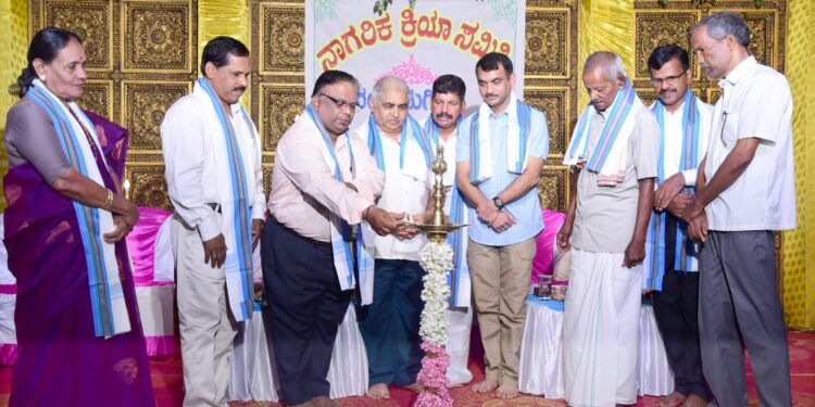 ನಾಗರಿಕ ಕ್ರಿಯಾ ಸಮಿತಿ ಸಂಚಯಗಿರಿ, ಬಿ ಸಿ ರೋಡ್ ಇದರ ಆಶ್ರಯದಲ್ಲ 29ನೇ ವರ್ಷದ ಸಹಮಿಲನ ಕಾರ್ಯಕ್ರಮ* 