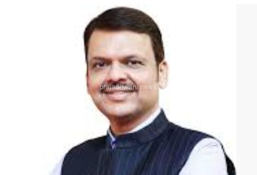 ಮಹಾರಾಷ್ಟ್ರದ ಮಹಿಳೆಯರಿಗೆ ಭರ್ಜರಿ ಗುಡ್ ನ್ಯೂಸ್ ಕೊಟ್ಟ ಫಡ್ನವಿಸ್! ಕರ್ನಾಟಕದ ಗೃಹಲಕ್ಷ್ಮಿ ಯೋಜನೆಯಂತೆ ಲಡ್ಕಿ ಬಹಿನ್ ಯೋಜನೆ ಜಾರಿ ರೂ. 2100 ಮಹಿಳೆಯರ ಖಾತೆಗೆ ಘೋಷಣೆ