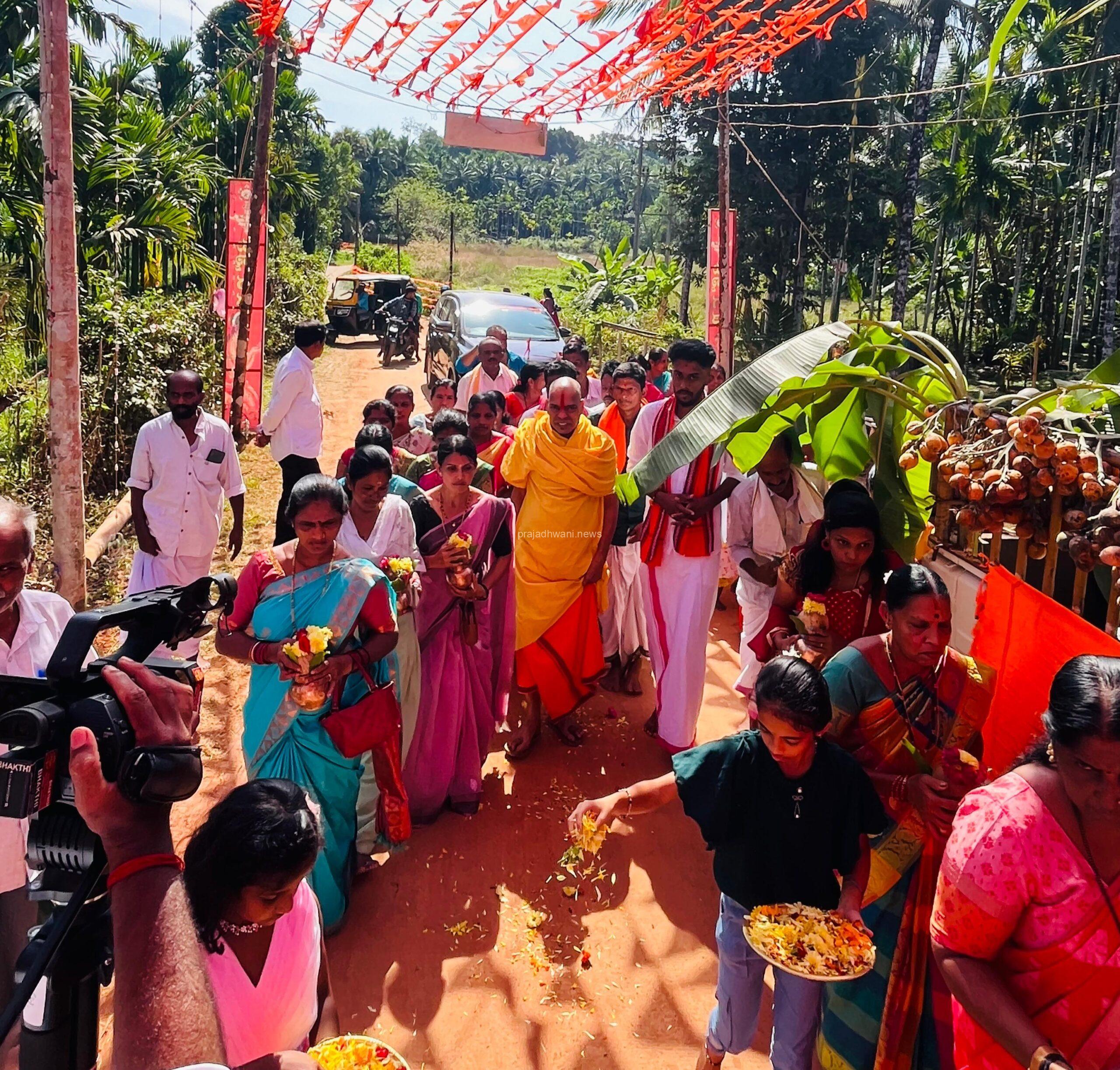 ಪೆರ್ನೆ ಶ್ರೀ ವಿಷ್ಣುಮೂರ್ತಿ ದೇವಸ್ಥಾನ ಕಳೆಂಜ ದೇಂತಡ್ಕ ಬಿಳಿಯೂರು- ಪೆರ್ನೆ- ವಾರ್ಷಿಕ ಜಾತ್ರೋತ್ಸವ,ಹೊರೆಕಾಣಿಕೆ ಸಮರ್ಪಣೆ