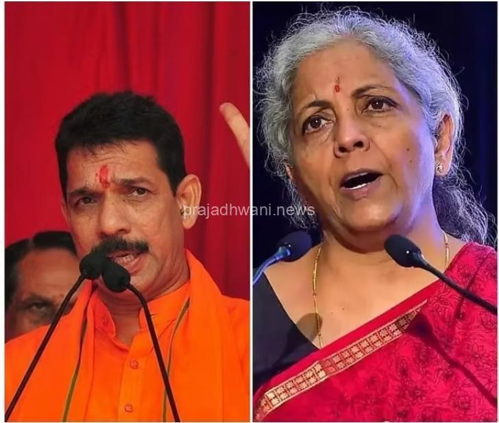 ಕೇಂದ್ರ ಸಚಿವ ನಿರ್ಮಲಾ ಸೀತಾರಾಮನ್ ಗೆ ಬಿಗ್ ರಿಲೀಫ್: ಚುನಾವಣಾ ಬಾಂಡ್ ಕೇಸ್ ರದ್ದುಪಡಿಸಿ ಹೈಕೋರ್ಟ್ ಆದೇಶ