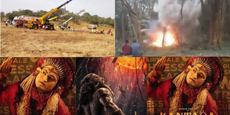 ‘ಕಾಂತಾರ 2’ ಚಿತ್ರೀಕರಣದ ಸಂದರ್ಭದಲ್ಲಿ ಅರಣ್ಯ ಪ್ರದೇಶದಲ್ಲಿ ಬೆಂಕಿ ; ತೀವ್ರ ಆಕ್ರೋಶ ವ್ಯಕ್ತಪಡಿಸಿದ ಗ್ರಾಮಸ್ಥರು