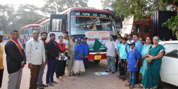 ಬಂಟ್ವಾಳ ಕ್ಷೇತ್ರ ಶಿಕ್ಷಣಾಧಿಕಾರಿಗಳ ಕಚೇರಿ “ಕರ್ನಾಟಕದ ದರ್ಶನ’  ಮಕ್ಕಳ ಶೈಕ್ಷಣಿಕ ಪ್ರವಾಸಕ್ಕೆ ಚಾಲನೆ