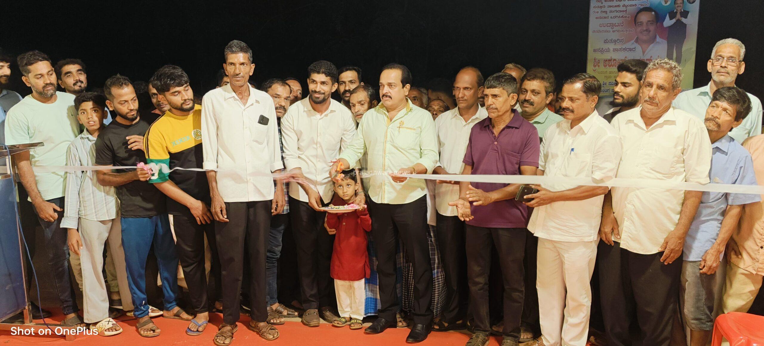 ರೆಂಜದಲ್ಲಿ ನೂತನ ರಿಕ್ಷಾ ತಂಗುದಾನ ಉದ್ಘಾಟನೆ ಆಟೋ ಚಾಲಕರು, ಸ್ವಚ್ಚತಾ ಕಾರ್ಮಿಕರು ಸಮಾಜದ ಎರಡು ಕಣ್ಣು ಇದ್ದಂತೆ: ಅಶೋಕ್ ರೈ