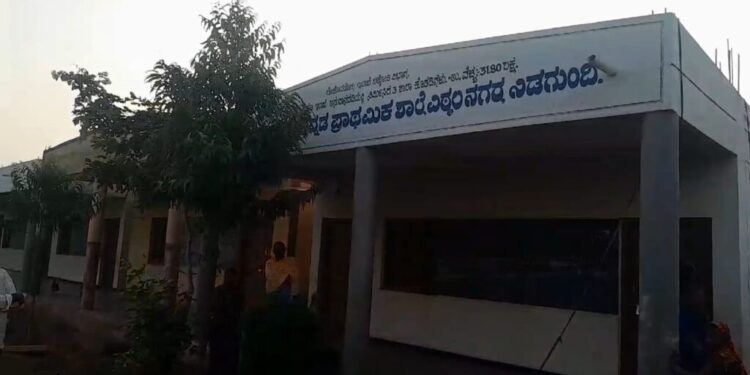 ಶಿಕ್ಷಕಿಗೆ ಲೈಂಗಿಕ ಕಿರುಕುಳ ನೀಡಿದ ಅಡುಗೆ ತಯಾರಕಿಯ ಗಂಡ..!