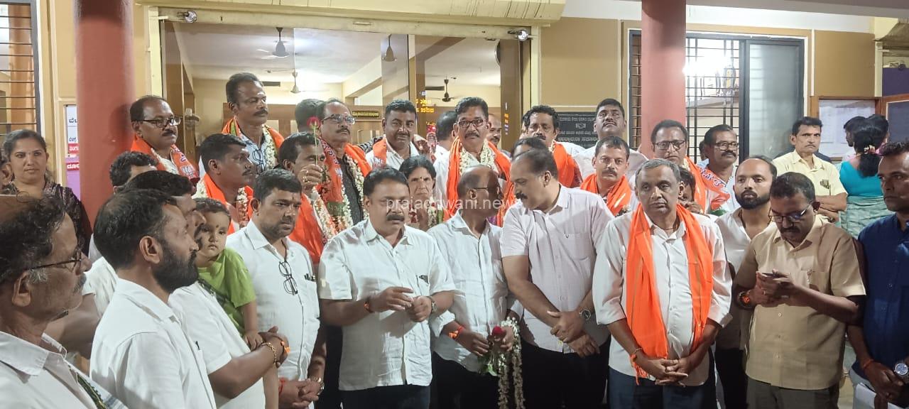 ಕುಂಬ್ರ ಪ್ರಾಥಮಿಕ ಕೃಷಿ ಪತ್ತಿನ ಸಹಕಾರಿ ಸಂಘದ ಚುನಾವಣೆ ಬಿಜೆಪಿ ಬೆಂಬಲಿತ ಸಹಕಾರ ಭಾರತಿ ಅಭ್ಯರ್ಥಿಗಳಿಗೆ ಗೆಲವು