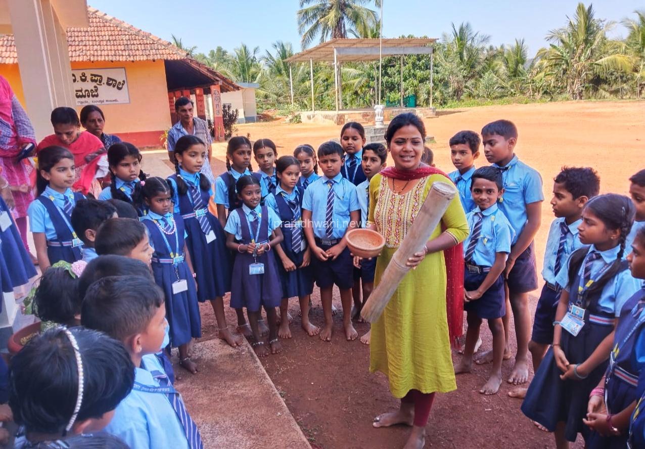 “ಗುಬ್ಬಚ್ಚಿ ಗೂಡು ಅಭಿಯಾನ” 302 ನೇ ಕಾರ್ಯಕ್ರಮ ಭೂಮಿ ಮೇಲಿರುವ ಪ್ರತಿ ಜೀವಿಗೂ ಬದುಕುವ ಹಕ್ಕಿದೆ. ನಿತ್ಯಾನಂದ ಶೆಟ್ಟಿ