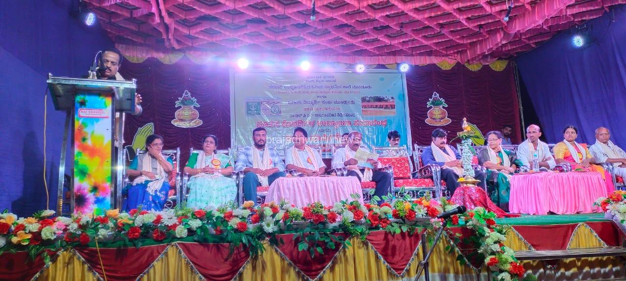 ಶತಮಾನೋತ್ಸವದ ಹೊಸ್ತಿಲಲ್ಲಿರುವ ಹಿ.ಪ್ರಾ ಶಾಲೆಯಲ್ಲಿ ನೂತನ ಕೊಠಡಿಗಳ ಉದ್ಘಾಟನೆ, ಶಾಲಾ ವಾರ್ಷಿಕೋತ್ಸವ