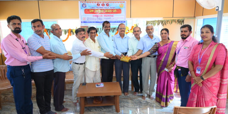 ಪುತ್ತೂರು ಒಕ್ಕಲಿಗ ಸ್ವ ಸಹಾಯ ಟ್ರಸ್ಟ್ ದಶಮಾನೋತ್ಸಹ ಸಂಭ್ರಮದ ಅದೃಷ್ಟ ಕೂಪನ್ ವಿಜೇತರಿಗೆ ಬಹುಮಾನ ವಿತರಣೆ