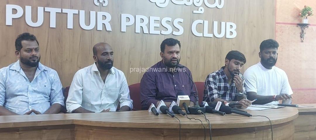 ಫೆ.1-2 : ಅಭಿರಾಮ ಫ್ರೆಂಡ್ಸ್ ಕ್ಲಬ್ ಪುತ್ತೂರು ಅರ್ಪಿಸುವ ‘ಪುತ್ತೂರು ಪ್ರೀಮಿಯರ್ ಲೀಗ್-2025’ ಪಿಪಿಎಲ್ ಸೀಸನ್-6 ಹಾಗೂ 8 ಇಲಾಖೆಗಳ ಪ್ರದರ್ಶನ ಪಂದ್ಯಾಟ ‘ಒಫೀಶಿಯಲ್ ಚಾಂಪಿಯನ್ ಟ್ರೋಫಿ’.