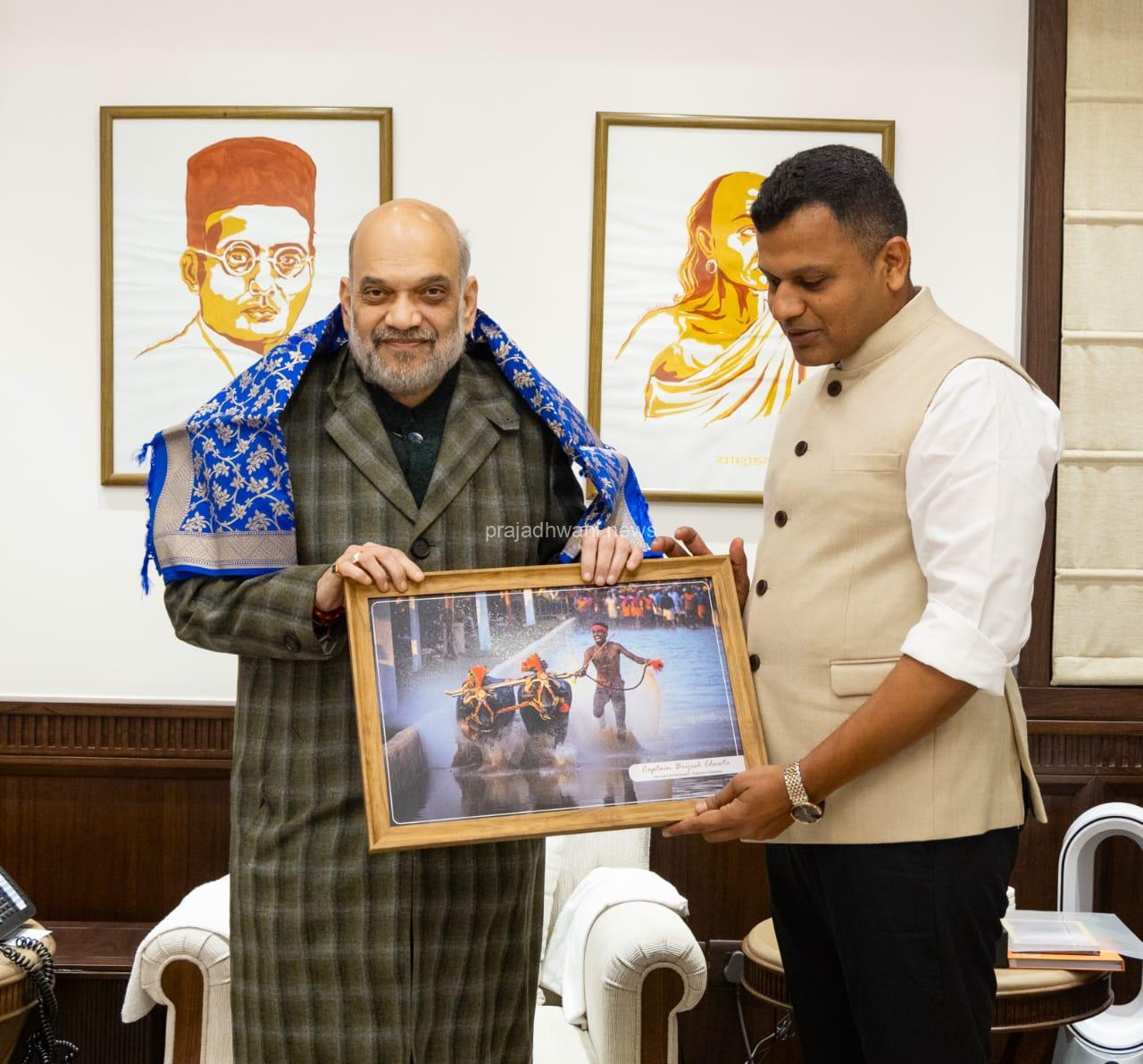 ಮಂಗಳೂರು :ಅಮಿತ್ ಶಾರನ್ನು ರಾಜ್ಯಾಧ್ಯಕ್ಷರಾದ ವಿಜಯೇಂದ್ರ ಯಡಿಯೂರಪ್ಪ ಭೇಟಿಯಾದ ಬೆನ್ನಲ್ಲೇ, ಶಾ ಭೇಟಿಯಾದ ಕ್ಯಾಪ್ಟನ್ ಬ್ರಿಜೇಶ್ ಚೌಟ ಭೇಟಿ.