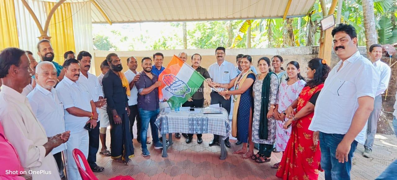 ಕೋಡಿಂಬಾಡಿ ಗ್ರಾಪಂ ಬಿಜೆಪಿ ಬೆಂಬಲಿತೆ ಸದಸ್ಯೆ ಉಷಾ ಲಕ್ಷ್ಮಣ ಪೂಜಾರಿ ಕಾಂಗ್ರೆಸ್ ಸೇರ್ಪಡೆ