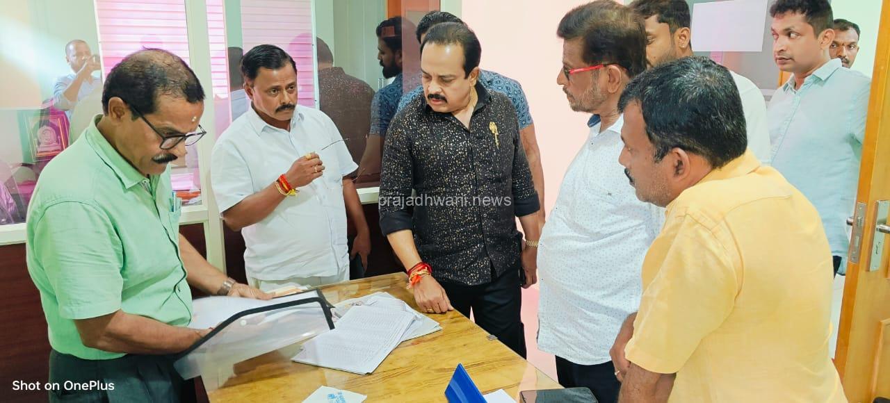 ಪುತ್ತೂರು ಪಿಎಲ್ ಡಿ ಬ್ಯಾಂಕ್ ಚುನಾವಣೆ: ಎರಡು ನಾಮಪತ್ರ ತಿರಸ್ಕೃತ: ಶಾಸಕರ ದಿಡೀರ್ ಭೇಟಿ, ಅಧಿಕಾರಿಯ ಅಮಾನತಿಗೆ ಸೂಚನೆ: