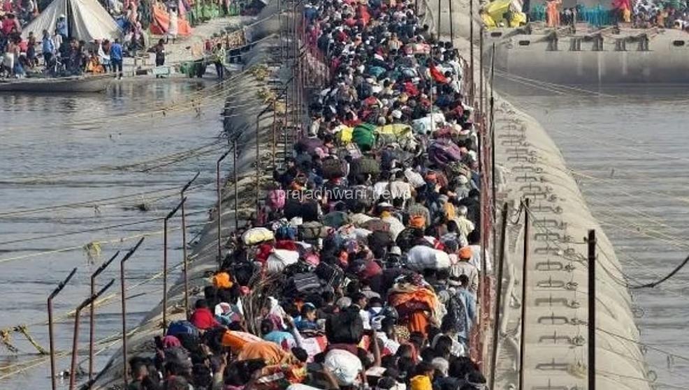 ಮಹಾಕುಂಭ ಮೇಳದಲ್ಲಿ ದುರಂತ.ಕಾಲ್ತುಳಿತಕ್ಕೆ 15 ಸಾವು.