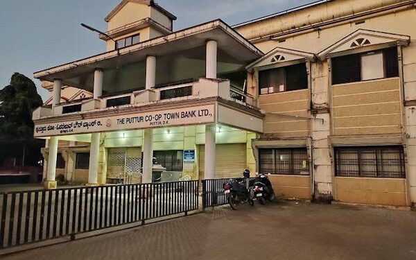 ಪ್ರತಿಷ್ಠೆಯ ಕಣವಾಗಿದ್ದ ಟೌನ್  ಬ್ಯಾಂಕ್ ಚುನಾವಣೆಯಲ್ಲಿ   ಸಹಕಾರ ಭಾರತಿ ಕ್ಲೀನ್ಸ್ವೀಪ್ 12ರಲ್ಲೂ ಭರ್ಜರಿ ಜಯ