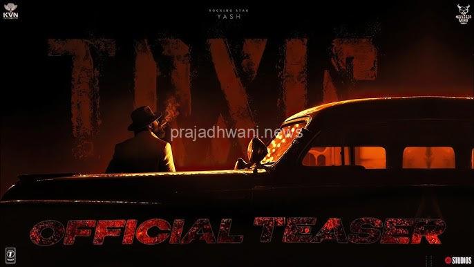 Toxic Movie: ರಾಕಿಂಗ್ ಸ್ಟಾರ್ ಬರ್ತ್ಡೇ ಮಸ್ತ್ ಆಗಿ ಕ್ಲಬ್ಗೆ ಎಂಟ್ರಿ ಕೊಟ್ಟ ಯಶ್; ನೋಡಿ ‘ಟಾಕ್ಸಿಕ್’ ಗ್ಲಿಂಪ್ಸ್