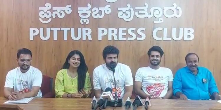 `ಮಿಡ್ಲ್ ಕ್ಲಾಸ್ ಫ್ಯಾಮಿಲಿ’ ತುಳು ಸಿನಿಮಾ ಕರಾವಳಿಯಾದ್ಯಂತ ತೆರೆಗೆ.