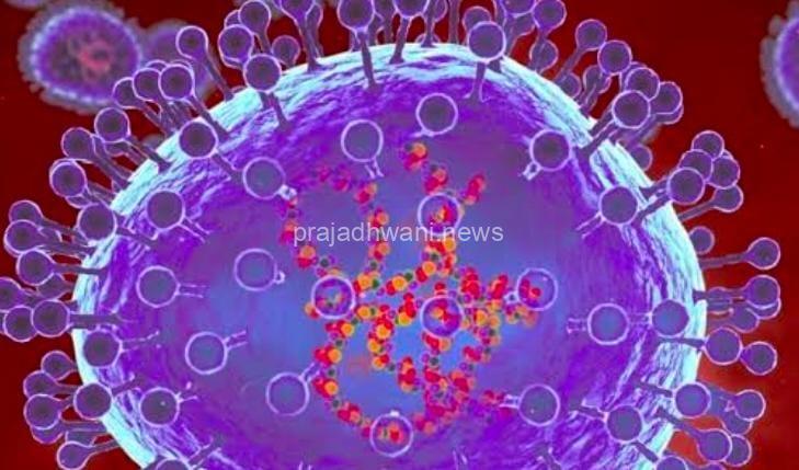 ಕರ್ನಾಟಕದಲ್ಲಿ ಮತ್ತೊಂದು `HMPV’ ಸೋಂಕು ದೃಢ : ಎರಡಕ್ಕೇರಿದ ಸೋಂಕಿತರ ಸಂಖ್ಯೆ