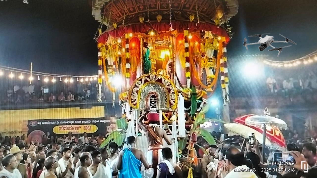 ವಿಟ್ಲ ರಥೋತ್ಸವದ ವೇಳೆ “ಡ್ರೋನ್ ಅವಘಡ”  ಘಟನೆಯಿಂದ  ಪ್ರೊಫೆಷನಲ್ ವಿಡಿಯೋಗ್ರಾಫರ್ ಮತ್ತು ಡ್ರೋನ್ ಆಪರೇಟರ್ಗಳ  ಹೆಸರಿಗೆ ಕಳಂಕ..