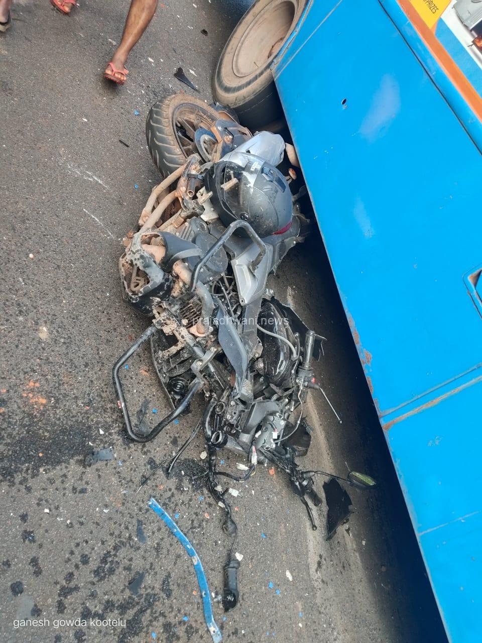 ಪುತ್ತೂರು: ದಾರಂದಕುಕ್ಕು ಕೆಎಸ್ ಆರ್ ಟಿ ಸಿ ಬಸ್ ಮತ್ತು ಬೈಕ್ ನಡುವೆ ಡಿಕ್ಕಿ: ಇಬ್ಬರು ಗಂಭೀರ.!!!