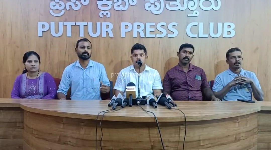 ಕೆದಂಬಾಡಿ ಕಾಂಗ್ರೆಸ್ ಸೇರಿಕೊಂಡ ಈ ಐವರಲ್ಲಿ ಯಾರೂ ಕೂಡ ಬಿಜೆಪಿ ಕಾರ್ಯಕರ್ತರಿಲ್ಲ : ರತನ್ ರೈ ಕುಂಬ್ರ