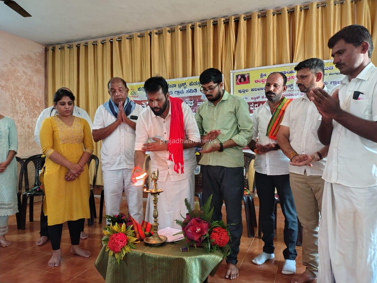 ಪುತ್ತಿಲ ಪರಿವಾರ ಸೇವಾ ಟ್ರಸ್ಟ್ ಬಜತ್ತೂರು ಗ್ರಾಮ ಸಮಿತಿ, ಜಸ್ಟೀಸ್ ಕೆ ಎಸ್ ಹೆಗ್ಡೆ ಚಾರಿಟೇಬಲ್ ಆಸ್ಪತ್ರೆ ದೇರಳಕಟ್ಟೆ, ಶ್ರೀ ಸತ್ಯ ಸಾಯಿ ಸೇವಾ ಸಮಿತಿ ಈಶ್ವರಂಭ ಸ ಟ್ರಸ್ಟ್ ಇದರ ಜಂಟಿ ಆಶ್ರಯದಲ್ಲಿ ಉಚಿತ ಕಣ್ಣಿನ ಮತ್ತು ದಂತ ಚಿಕಿತ್ಸಾ ಶಿಬಿರ