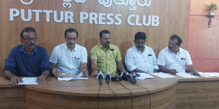 ಪುತ್ತೂರು ಕಂಬಳ: 32ನೇ ವರ್ಷದ ಪುತ್ತೂರು ಕೋಟಿ ಚೆನ್ನಯ ಜೋಡುಕರೆ ಕಂಬಳ ,ಈ ಬಾರಿ ರಾಜ್ಯ ಮಟ್ಟದ ಪುರುಷರ ಕೆಸರುಗದ್ದೆ ಓಟ ಸ್ಪರ್ಧೆ