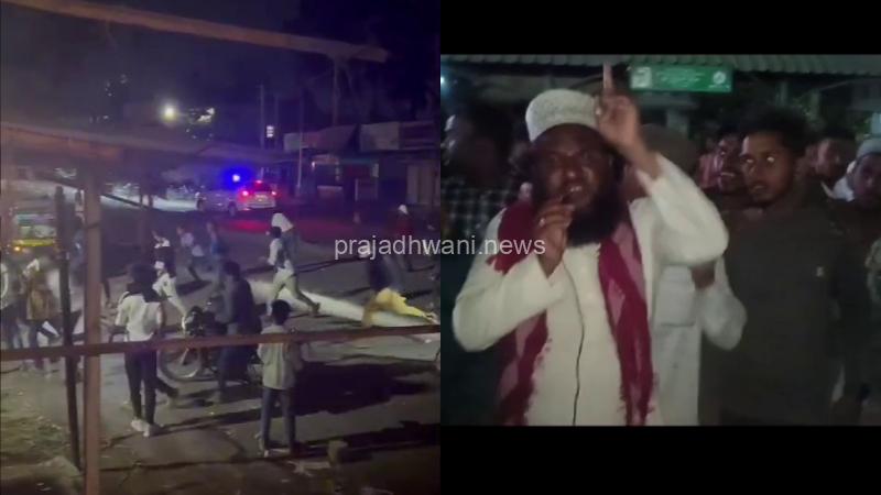 ಮೈಸೂರಿನ ಉದಯಗಿರಿ ಠಾಣೆ ಗಲಭೆ ಕೇಸ್ – ಪ್ರಚೋದನಕಾರಿ ಭಾಷಣ ಮಾಡಿದ್ದ ಮೌಲ್ವಿ ಅರೆಸ್ಟ್