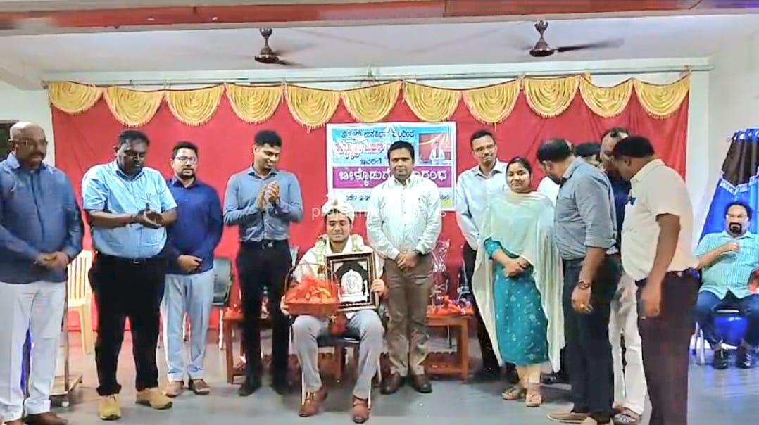 ಯುವ ಐಎಎಸ್ ಅಧಿಕಾರಿ ಜುಬಿನ್ ಮೊಹಪಾತ್ರ ಬೀಳ್ಕೊಡುಗೆ ಕಾರ್ಯಕ್ರಮ