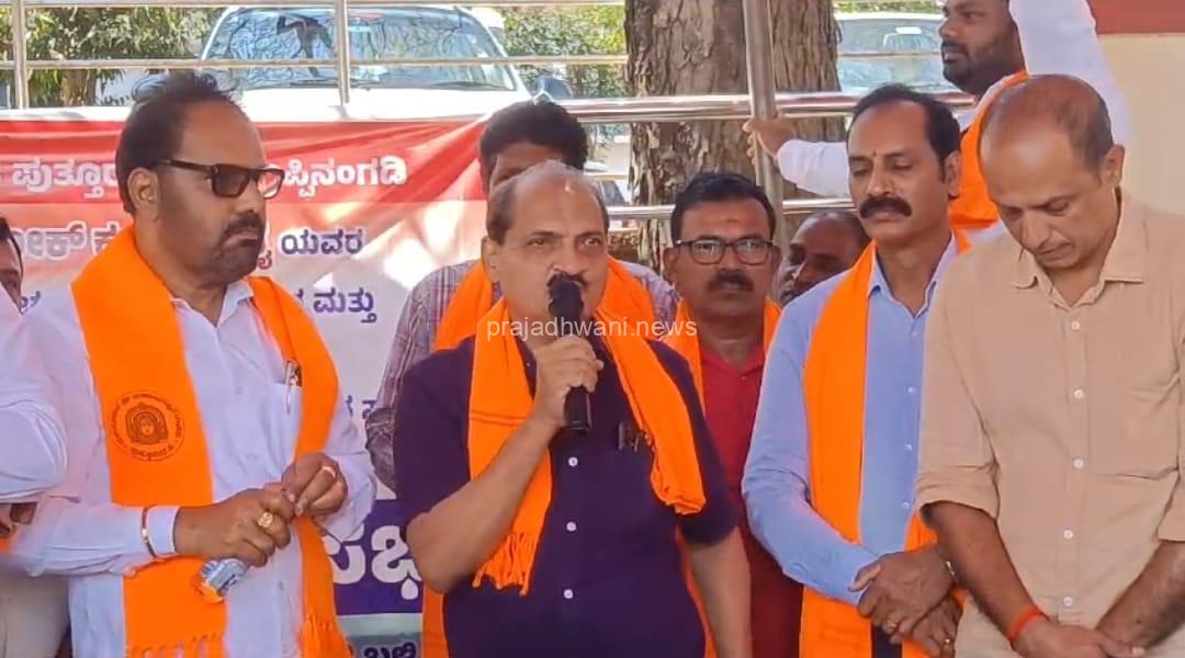 ಪುತ್ತೂರು ಶ್ರೀಮಹಾಲಿಂಗೇಶ್ವರ ದೇವಸ್ಥಾನದ ಅಭಿವೃದ್ಧಿಗೆ ಅಡ್ಡಿ , ಬಿಜೆಪಿ ನಕಲಿ ಹಿಂದುತ್ವವನ್ನು ನಿರಂತರ ವಿರೋಧಿಸಿ-ಎಂ.ಜಿ.ಹೆಗಡೆ.
