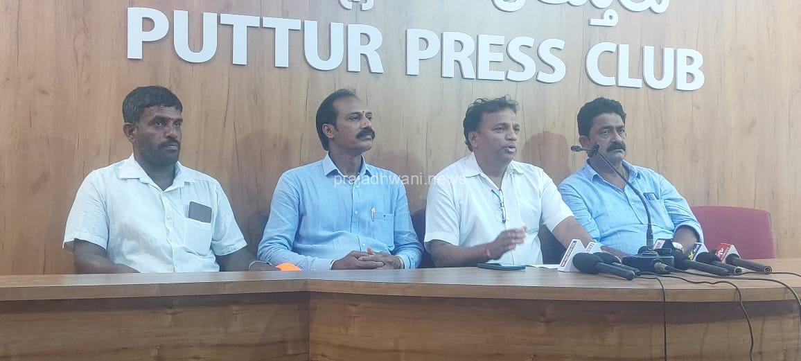 ಪುತ್ತೂರು ದೇವಳದ ವ್ಯವಸ್ಥಾಪನಾ ಸಮಿತಿಯ ಅಧ್ಯಕ್ಷರ ಮೇಲೆ ಕೇಸು ದಾಖಲಿಸಿರುವುದು ಶಾಸಕ ಅಶೋಕ್ ರೈ ಅವರ ಮೇಲೆ ಇಲ್ಲಸಲ್ಲದ ಆರೋಪ ಮಾಡಿರುವುದು ಖಂಡನೀಯ: ಶಿವನಾಥ ರೈ