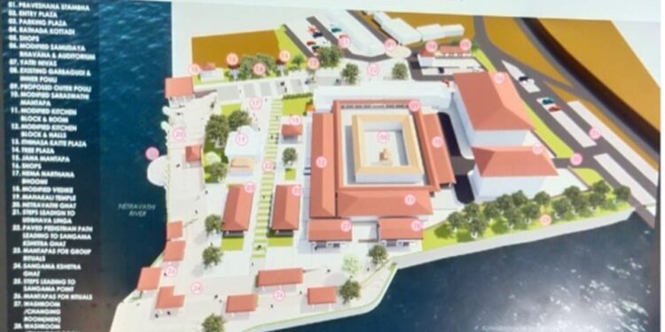 ಉಪ್ಪಿನಂಗಡಿ ಇತಿಹಾಸ ಪ್ರಸಿದ್ದ ಶ್ರೀ ಸಹಸ್ರಲಿಂಗೇಶ್ವರ – ಶ್ರೀ ಮಹಾಕಾಳಿ ದೇವಾಲಯದ ವ್ಯವಸ್ಥಿತ ಅಭಿವೃದ್ಧಿಗಾಗಿ ದೇವಾಲಯದಲ್ಲಿ ಶಾಸಕರ ಸಭೆ