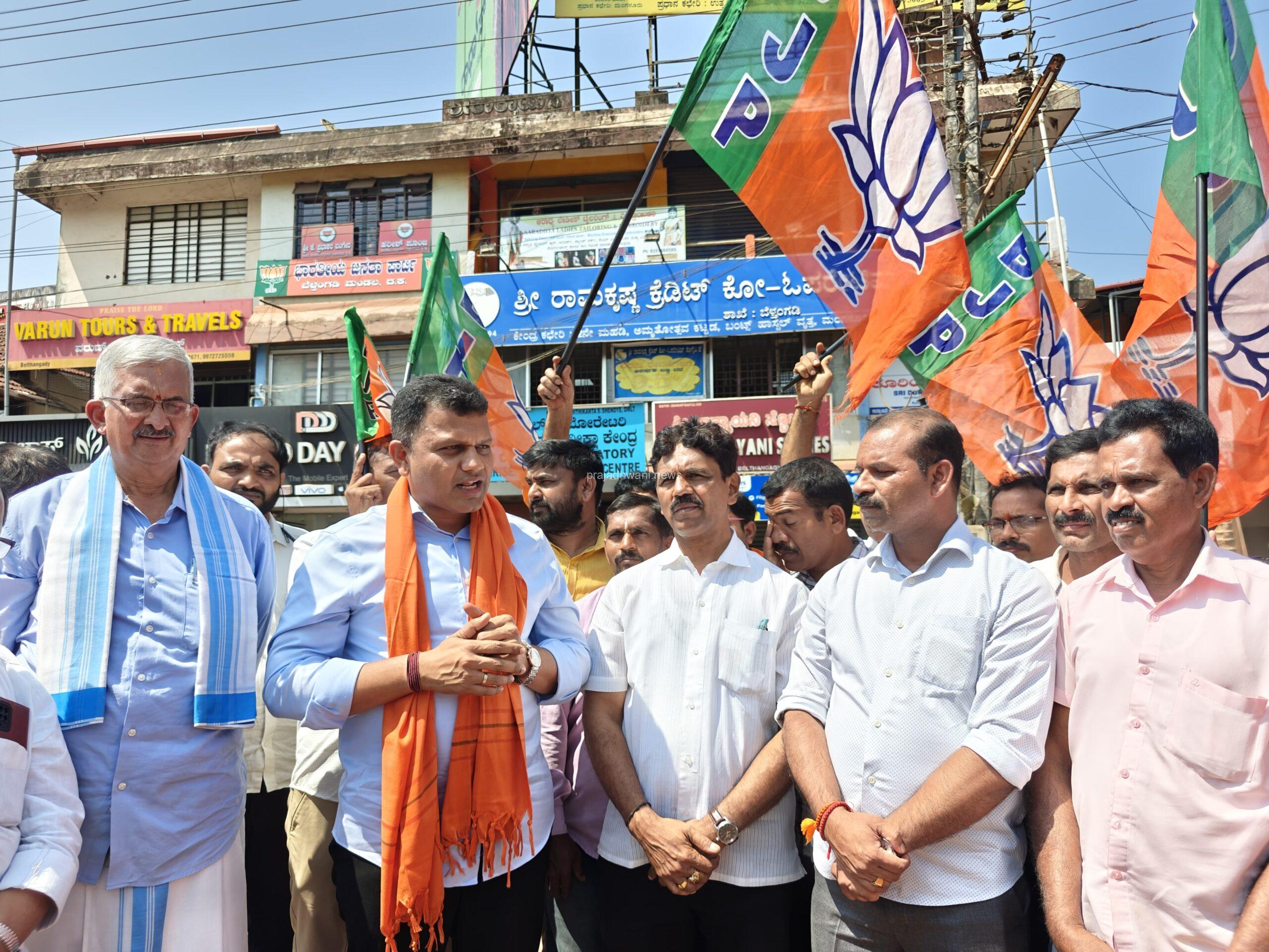 ದೆಹಲಿಯಲ್ಲಿ ಪ್ರಧಾನಿ ಮೋದಿ ನೇತೃತ್ವದಲ್ಲಿ ಅಭಿವೃದ್ಧಿ ಹೊಸ ಶಕೆ ಆರಂಭ : ಸಂಸದ ಕ್ಯಾ.ಚೌಟ