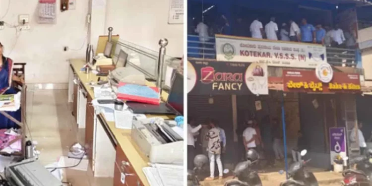 ಕೋಟೆಕಾರು ಸಹಕಾರಿ ಬ್ಯಾಂಕ್ ದರೋಡೆ ಮಾಸ್ಟರ್ ಮೈಂಡ್​​ಗಳಿಬ್ಬರ ಬಂಧನ