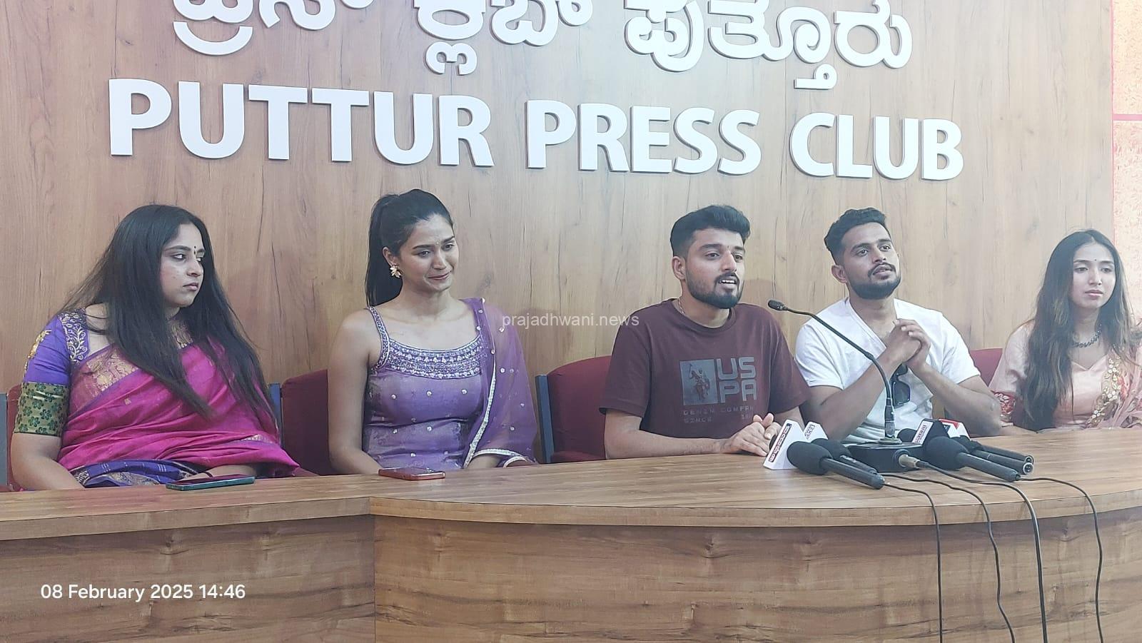 ಭಾವ ತೀರ ಯಾನ ಸಿನಿಮಾ ಇದೇ ತಿಂಗಳ 21ರಂದು ರಾಜ್ಯಾದ್ಯಂತ ರಿಲೀಸ್: ಮಯೂರ್ ಅಂಬೇಕಲ್ಲು