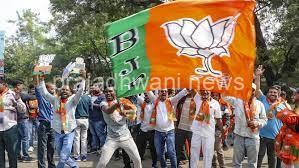 27 ವರ್ಷದ ವನವಾಸದ ಬಳಿಕ ದೆಹಲಿಯಲ್ಲಿ ಅರಳಿದ ಕಮಲ (ಬಿಜೆಪಿ): ಆಮ್ ಆದ್ಮಿ ಪಕ್ಷಕ್ಕೆ ಹೀನಾಯ ಸೋಲು