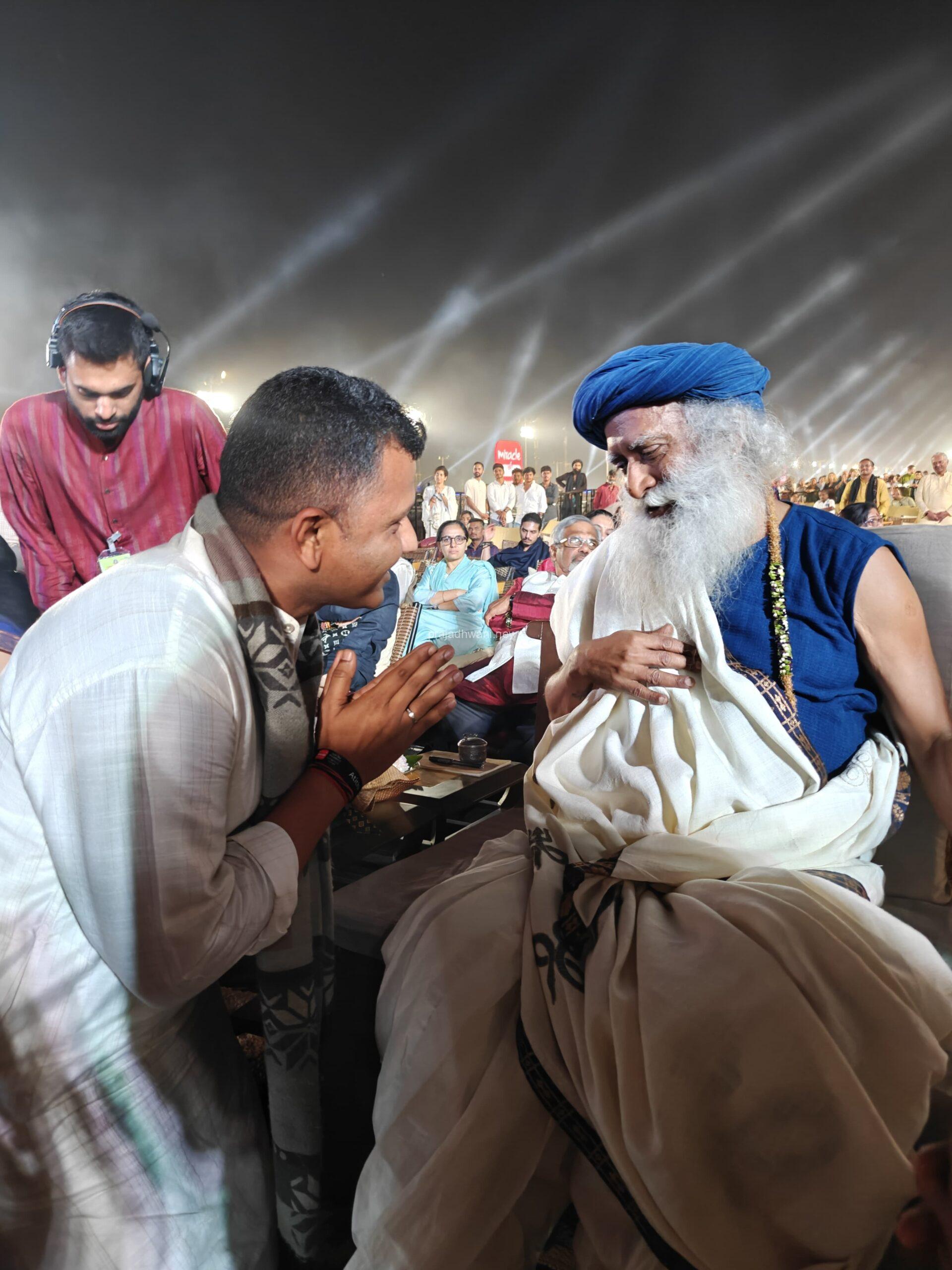 ಈಶಾ ಫೌಂಡೇಶನ್ ಮಹಾಶಿವರಾತ್ರಿಯ ಕಾರ್ಯಕ್ರಮದಲ್ಲಿ ದ.ಕ ಸಂಸದ ಕ್ಯಾಪ್ಟನ್ ಬ್ರಿಜೇಶ್ ಚೌಟ ಭಾಗಿ