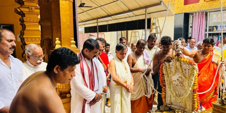 ಕುದ್ರೋಳಿ ಶ್ರೀ ಗೋಕರ್ಣನಾಥ ಕ್ಷೇತ್ರದಲ್ಲಿ ಧ್ವಜಾರೋಹಣ ವಾರ್ಷಿಕ ಮಹೋತ್ಸವಕ್ಕೆ ಚಾಲನೆ