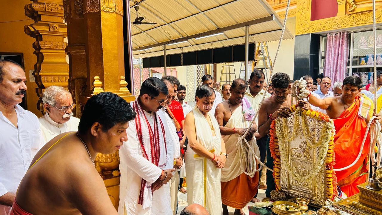 ಕುದ್ರೋಳಿ ಶ್ರೀ ಗೋಕರ್ಣನಾಥ ಕ್ಷೇತ್ರದಲ್ಲಿ ಧ್ವಜಾರೋಹಣ ವಾರ್ಷಿಕ ಮಹೋತ್ಸವಕ್ಕೆ ಚಾಲನೆ