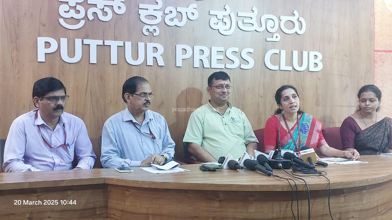 ವಿವೇಕಾನಂದ ಸ್ವಾಯತ್ತ ಸ್ನಾತಕೋತ್ತರ ವಿಭಾಗದ ದಶಮಾನೋತ್ಸವ ಹಾಗೂ ಪದವಿ ಕಾಲೇಜಿನ 60ನೇ ವರ್ಷದ ಸಂಭ್ರಮಾಚರಣೆ