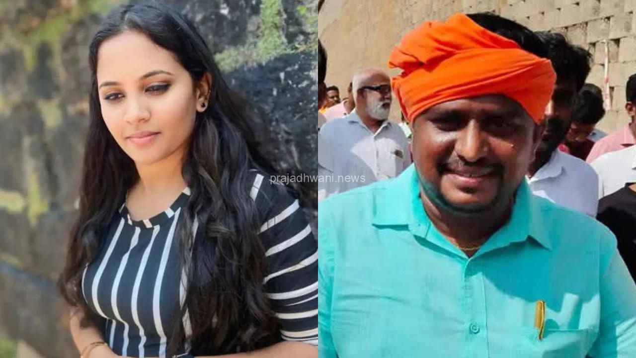 ಹನಿಟ್ರ್ಯಾಪ್ : ಬಿಜೆಪಿ ಮುಖಂಡ ಬೆತ್ತಲೆ ವಿಡಿಯೋ..20 ಲಕ್ಷಕ್ಕೆ ಡಿಮ್ಯಾಂಡ್..