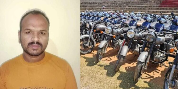 ಬೆಂಗಳೂರಿನಲ್ಲಿ ಒಬ್ಬ ರಾಯಲ್ ಎನ್ ಫೀಲ್ಡ್ ಬೈಕ್ ಗಳ ಖತರ್ನಾಕ್ ಕಳ್ಳ.