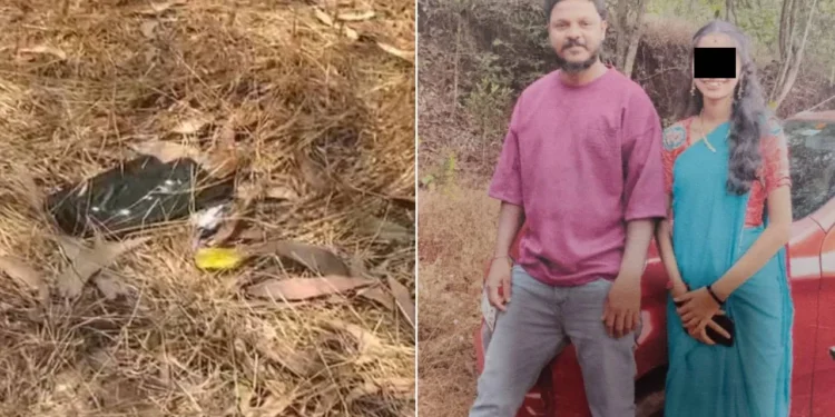 ಪೊಲೀಸರು ಹುಡುಕಾಟ: ನಾಪತ್ತೆಯಾಗಿದ್ದ ಅಪ್ರಾಪ್ತ ವಿದ್ಯಾರ್ಥಿನಿ ಹಾಗೂ ಆಟೋ ಚಾಲಕ ಶವವಾಗಿ ಪತ್ತೆ