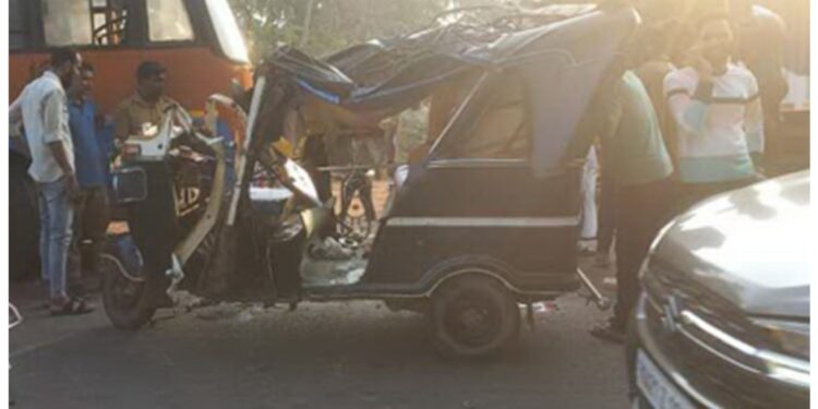 ಬಸ್‌ -ಆಟೋ ರಿಕ್ಷಾ ನಡುವೆ ಅಪಘಾತ : ಮಹಿಳೆ-ಮಗು ಮೃತ್ಯು ನಾಲ್ವರಿಗೆ ಗಾಯ