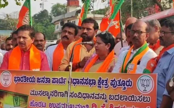ಪುತ್ತೂರಿನಲ್ಲಿ ಬಿಜೆಪಿ ಪ್ರತಿಭಟನೆ ಡಿಸಿಎಂ ಡಿ ಕೆ ಶಿವಕುಮಾರ್ ಪ್ರತಿಕೃತಿ ದಹನಕ್ಕೆ ಪೊಲೀಸರ ಅಡ್ಡಿ – ಪೋಲೀಸರ ವಿರುದ್ಧ ಮಾಜಿ ಶಾಸಕ ಸಂಜೀವ ಮಠಂದೂರು ಆಕ್ರೋಶ