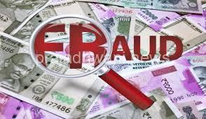 ವೃದ್ಧೆಯ 50 ಲಕ್ಷ ಎಗರಿಸಿದ ಬ್ಯಾಂಕ್ ವ್ಯವಸ್ಥಾಪಕಿ; ಮ್ಯಾನೇಜರ್ ಸೇರಿ ನಾಲ್ವರು ಆರೋಪಿಗಳ ಬಂಧನ