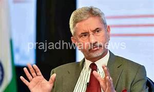 ಪಿಒಕೆಯಿಂದ ಪಾಕಿಸ್ತಾನ ಹೊರನಡೆದರೆ ಕಾಶ್ಮೀರ ಸಮಸ್ಯೆಗೆ ಪರಿಹಾರ: ಸಚಿವ ಜೈಶಂಕರ್