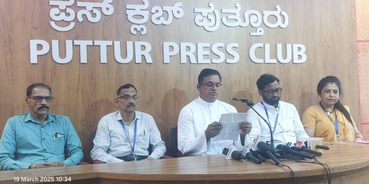 ಮಾರ್ಚ್ 22ರಂದು ಸಂತ ಫಿಲೋಮಿನಾ ಕಾಲೇಜಿನಲ್ಲಿ ಸ್ವಾಯತ್ತ ಸ್ಥಾನಮಾನದ ಉದ್ಘಾಟನಾ ಕಾರ್ಯಕ್ರಮ.