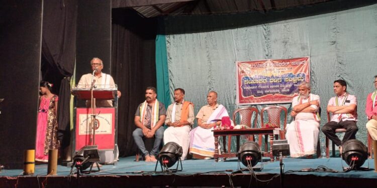 ಉಪ್ಪಿನಂಗಡಿ: ಗಯಾಪದ ರಂಗ ಸಂಭ್ರಮ-ರವಿಶಂಕರ್ ಶಾಸ್ತ್ರಿಗೆ ಕಲಾ ಮಾಣಿಕ್ಯ ಬಿರುದು ಪ್ರದಾನ-ಕಲಾ ಪೋಷಕರಿಗೆ ಗೌರವಾರ್ಪಣೆ