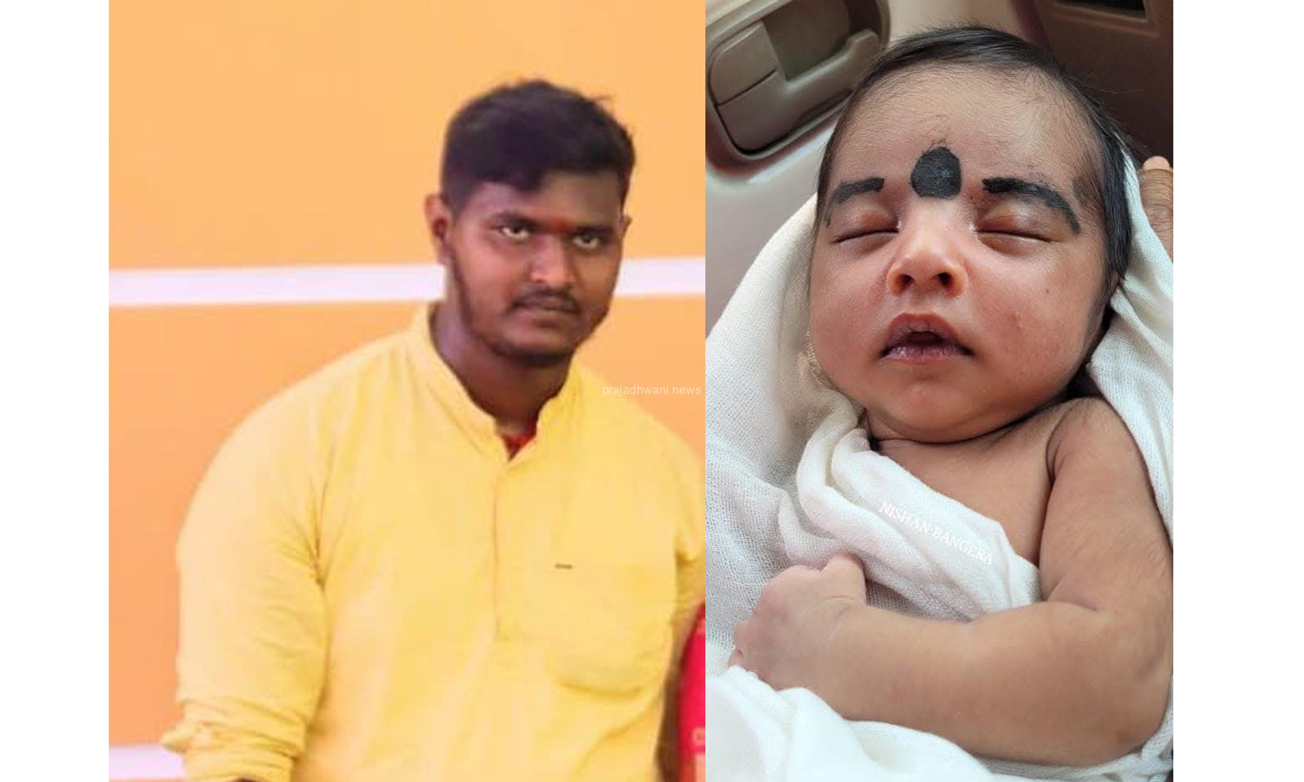 ಬೆಳಾಲು ಕಾಡಿನಲ್ಲಿ ಮಗು ಪತ್ತೆ ಪ್ರಕರಣ; ಪೋಷಕರನ್ನು ಪತ್ತೆ ಹಚ್ಚಿದ ಧರ್ಮಸ್ಥಳ ಪೊಲೀಸರು