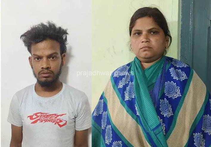 ಅಕ್ರಮ ಸಂಬಂಧಕ್ಕೆ ಅಡ್ಡಿ ಪ್ರಿಯಕರನಿಗೆ ಸುಪಾರಿ ಕೊಟ್ಟು ಪತಿ ಕಥೆ ಮುಗಿಸಿದ ಪತ್ನಿ